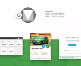 Operation平台响应式网站设计与开发