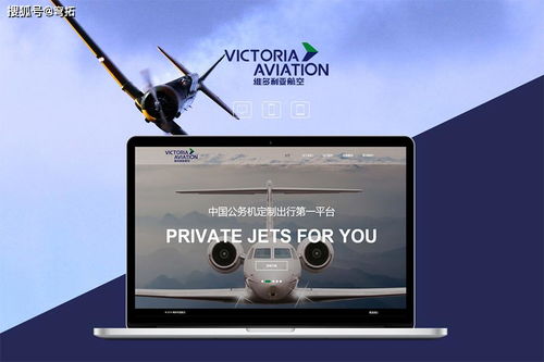 大型网站建设的设计与开发核心注意事项