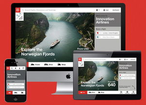 翱翔云端 航空公司概念网页界面设计与开发