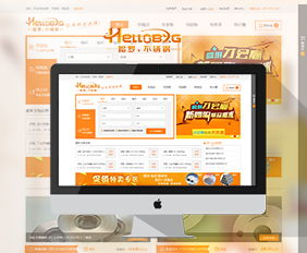 杭州APP开发与网站建设 专业服务助力企业数字化转型