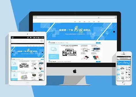 上海企业网站设计大全 聚焦电力公司官网的专业解析
