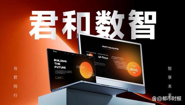 2025网站开发公司哪家好?十大网站建设与制作公司核心优势深度盘点
