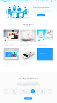 网站界面设计与开发 推动dev 3网站发展机构的核心力量